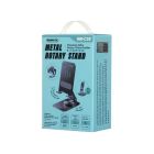 Тримач "REMAX Precision Alloy Rotary Phone Holder  RM-C38" Green
