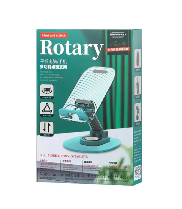 Тримач "REMAX Monbye Series Multifunctional Desktop Rotary Holder  RM-C32" Black