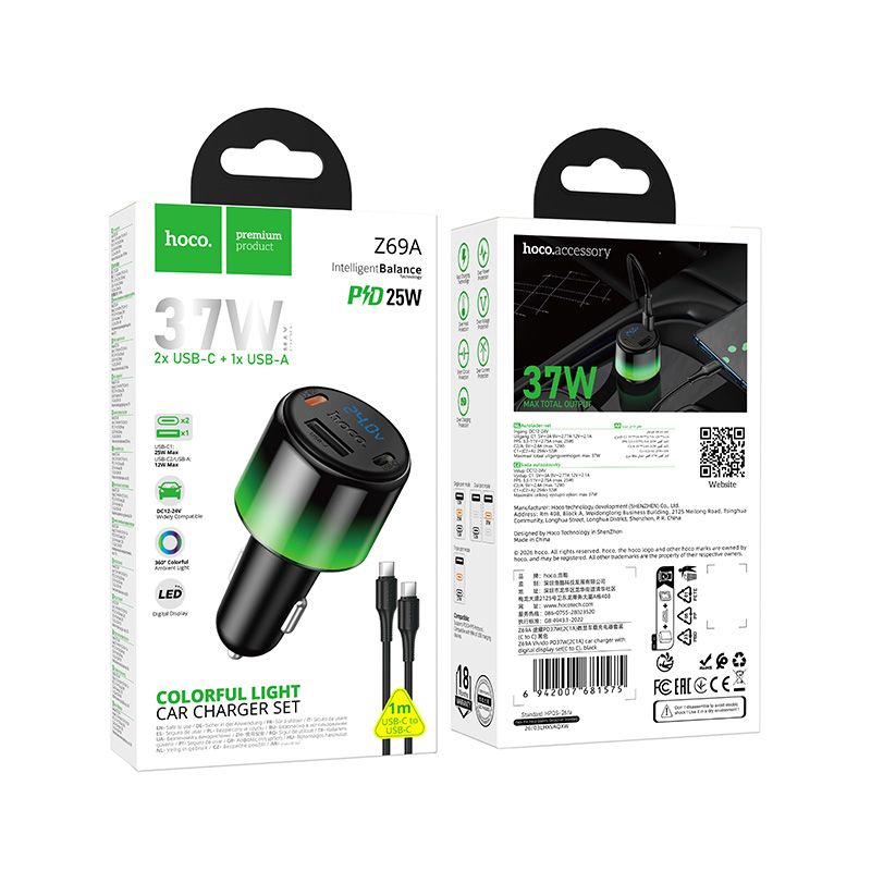 Автомобільний зарядний пристрій HOCO Z69A Vivido PD37W(2C1A) car charger with digital display set(C to C) Black