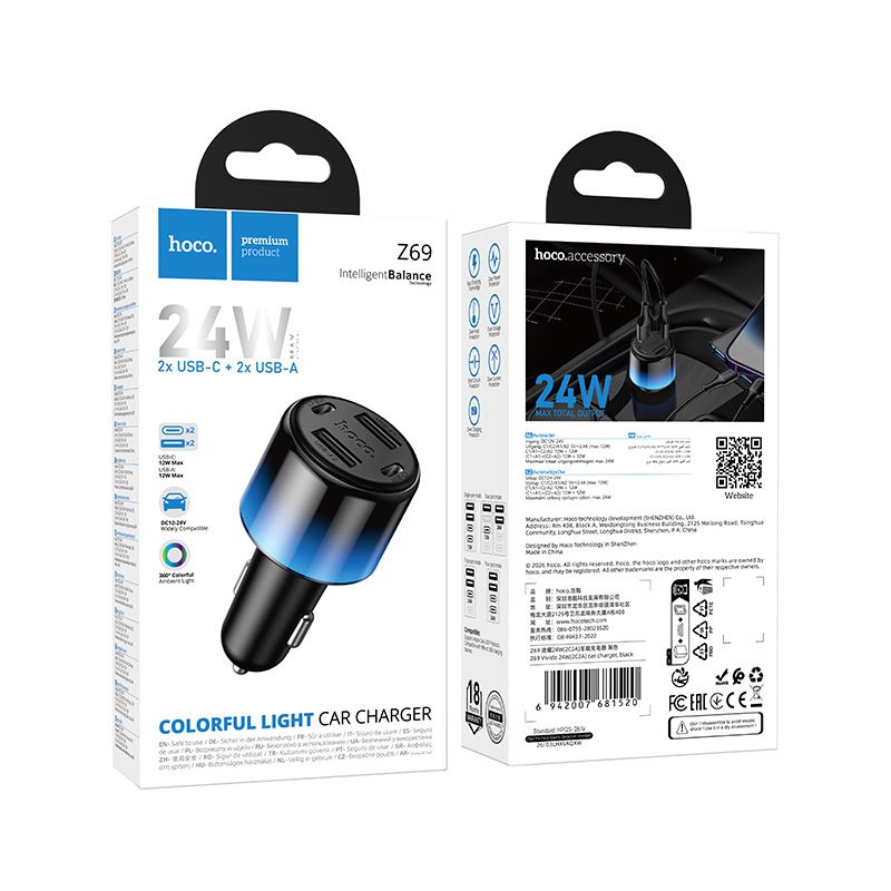 Автомобільний зарядний пристрій HOCO Z69 Vivido 24W(2C2A) car charger Black