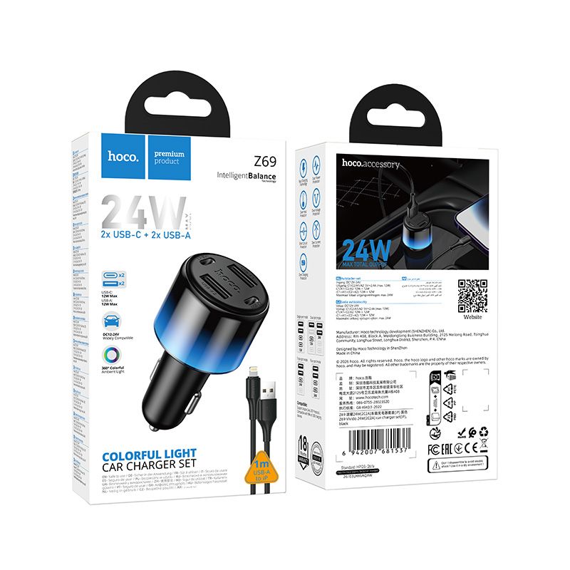 Автомобільний зарядний пристрій HOCO Z69 Vivido 24W(2C2A) car charger set(iP) Black