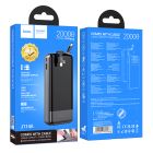 Зовнішній акумулятор HOCO J114A Charger power bank with cable and digital display(20000mAh) Black