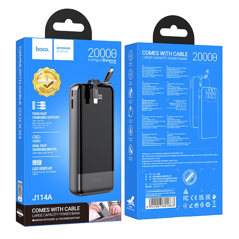 Зовнішній акумулятор HOCO J114A Charger power bank with cable and digital display(20000mAh) Black