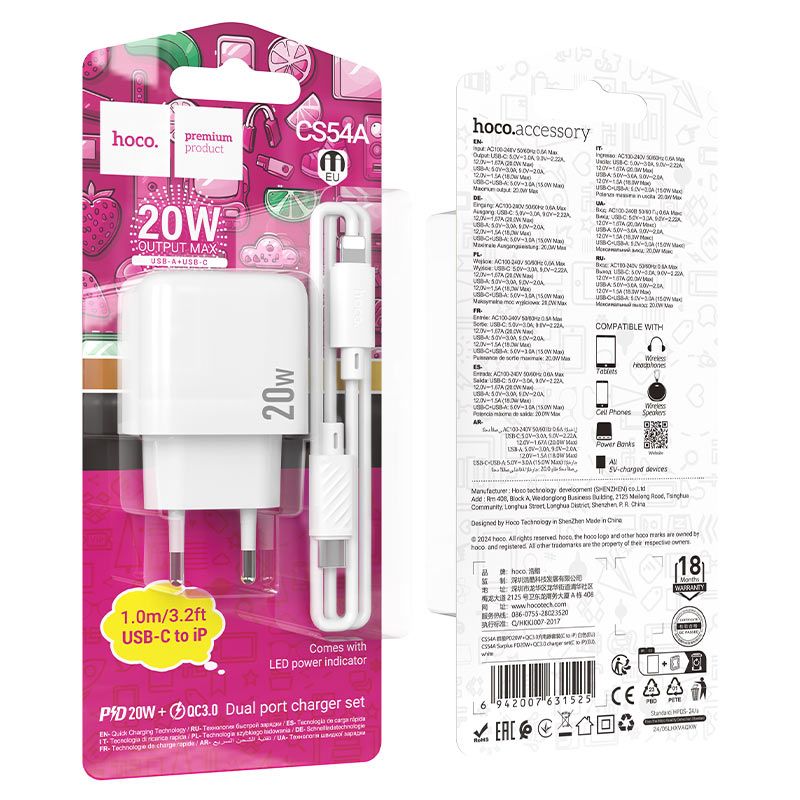 Мережевий зарядний пристрій HOCO CS54A Surplus PD20W+QC3.0 charger set(C to iP)