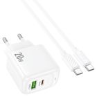 Мережевий зарядний пристрій HOCO CS54A Surplus PD20W+QC3.0 charger set(C to C)