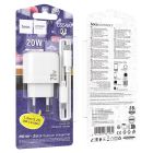 Мережевий зарядний пристрій HOCO CS54A Surplus PD20W+QC3.0 charger set(C to C)