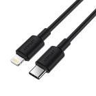 Кабель ACEFAST C25-01 USB-C to L silicone charging data cable Black