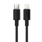 Кабель ACEFAST C25-01 USB-C to L silicone charging data cable Black