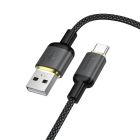Кабель HOCO X128 Benefit charging data cable Type-C Black