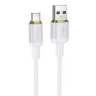 Кабель HOCO X128 Benefit charging data cable Type-C White