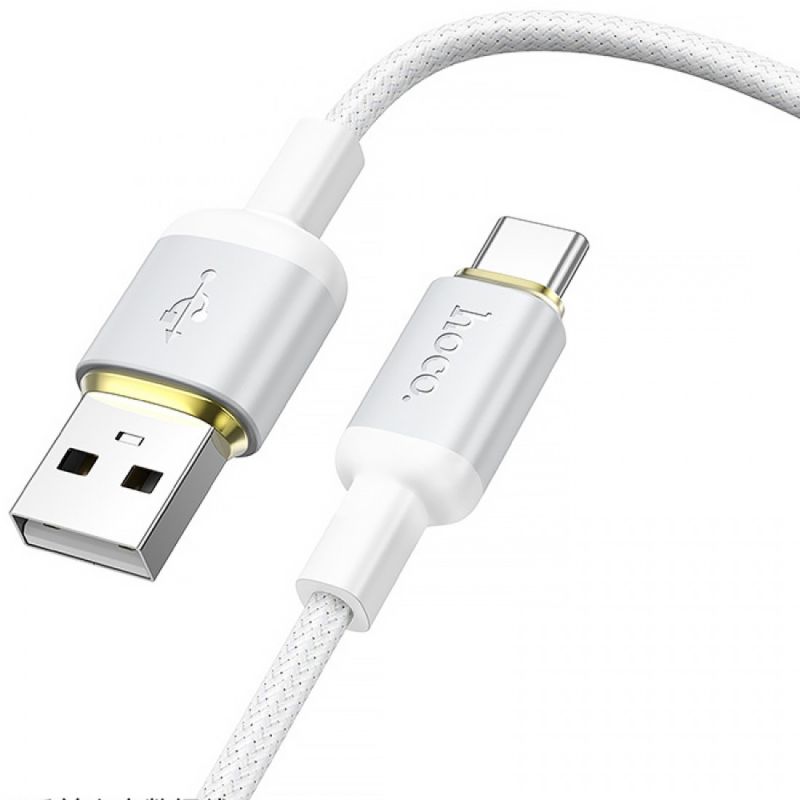 Кабель HOCO X128 Benefit charging data cable Type-C White