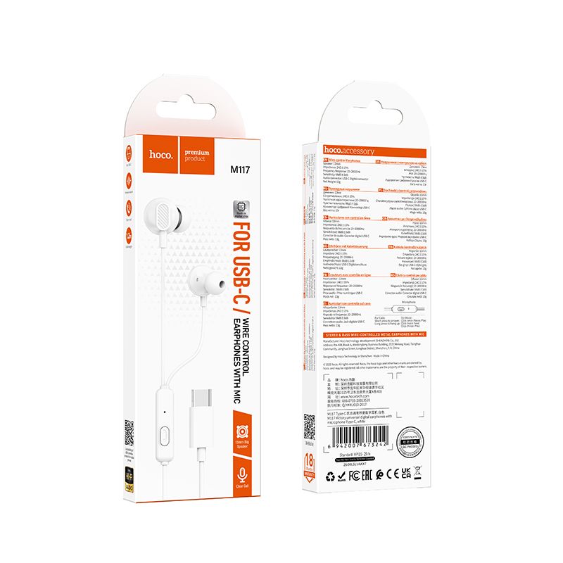 Навушники дротові HOCO M117 Victory universal digital earphones with microphone (Type-C) White