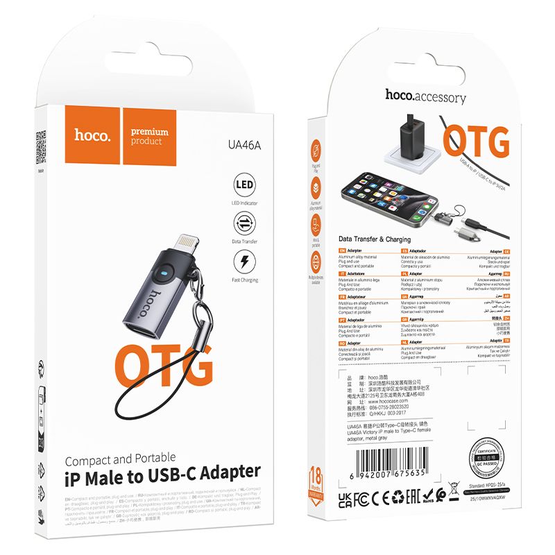 Перехідник HOCO UA36B C male to USB female OTG transparent adapter Black