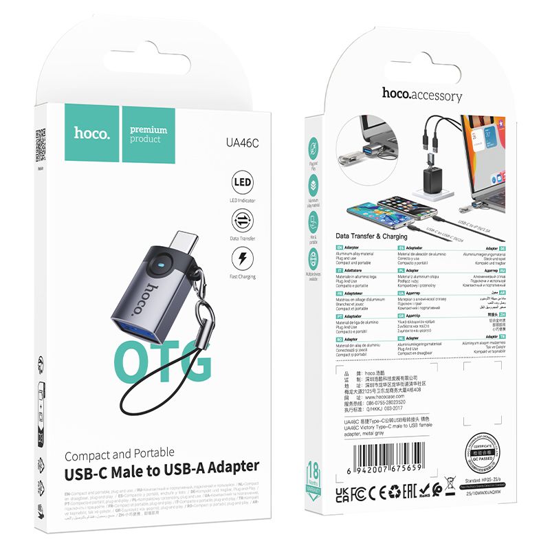 Перехідник HOCO UA36B C male to USB female OTG transparent adapter Black