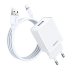 Мережевий зарядний пристрій з кабелем REMAX Kiddy Series 2.4A RP-Charger Set with Cable U95 IPH