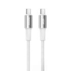 Кабель REMAX WindSpeed Series Fast charging aluminum alloy braided data cable 1.2M CB25/CB23  (C-C) 65W -  White