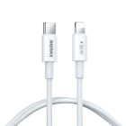 Кабель REMAX  Dofon Series 30W PD Fast Charging  Data Cable 1M RC-C026   (C-L) White
