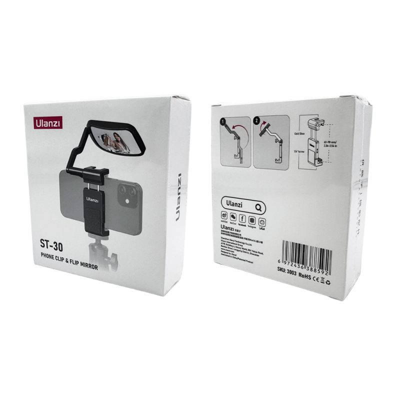Тримач для телефону Ulanzi Vijim Phone Clip &amp; Flip mirror Kit (UV-3003 ST-30)