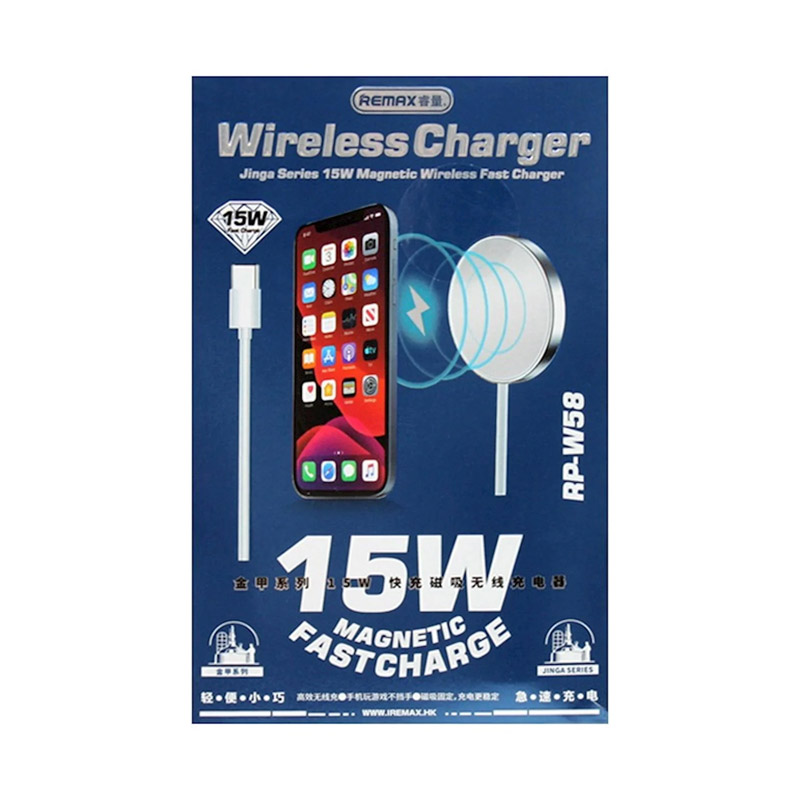 Бездротовий зарядний пристрій REMAX Jinga Series 15W Magnetic Wireless Fast Charger  RP-W58 White