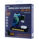 Бездротовий зарядний пристрій REMAX Minxl Pro Series 22W 3-in-1 Foldable Wireless Charger with Light RP-W70  Black