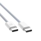 Кабель XO PD Type-C to Type-C NB-Q273 Woven 60W/1m White