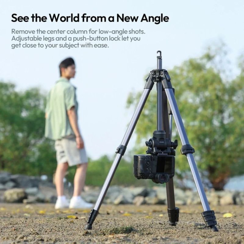 Штатив Ulanzi Ulanzi OMBRA VIDEO II XINAG Tripod