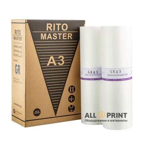 Майстер-плівка RISO GR A3, Rito, HQ