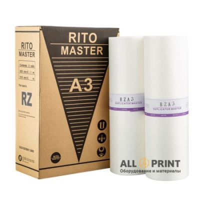 Майстер-плівка RISO RZ A3, Rito, HQ