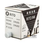 Фарба Ricoh/Gestetner JP12 /CPI7 чорна, RITO