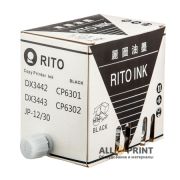 Фарба Ricoh/Gestetner JP12 /CPI7 чорна, RITO