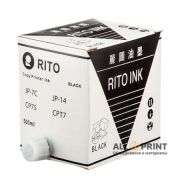 Фарба Ricoh/Gestetner JP7/CPI10 чорна, Rito