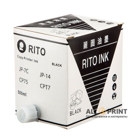 Фарба Ricoh/Gestetner JP7/CPI10 чорна, Rito