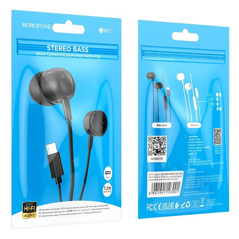 Навушники BOROFONE BM77 Type-C Delicious universal digital earphones with microphone Black