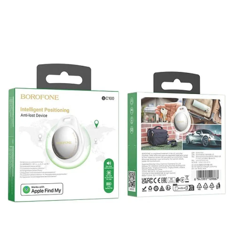 Трекер BOROFONE BC100 Ingenioso intelligent positioning anti-lost device White
