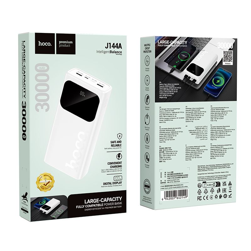 Зовнішній акумулятор HOCO J144A Hymn power bank(30000mAh) White