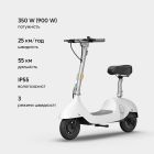 Електросамокат з сидінням OKAI Ceetle PRO EA10C White 10', 350(900)W, 25Km/h, 10.4Ah, 55Km, 20%, NFC, App.29kg