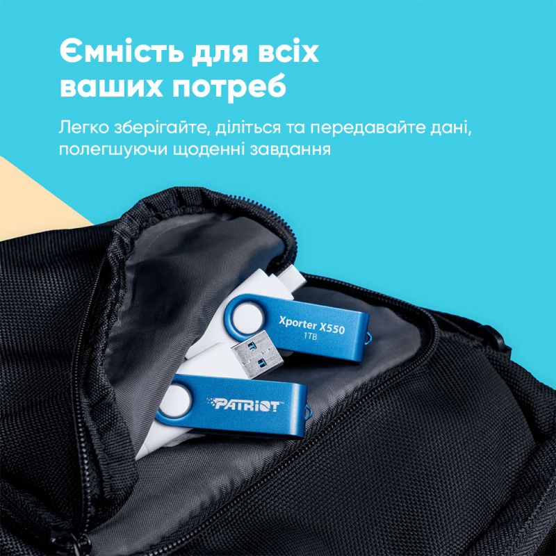 Флеш-накопичувач Patriot USB 3.2 Gen 1 Xporter X550 32GB Type-A+C