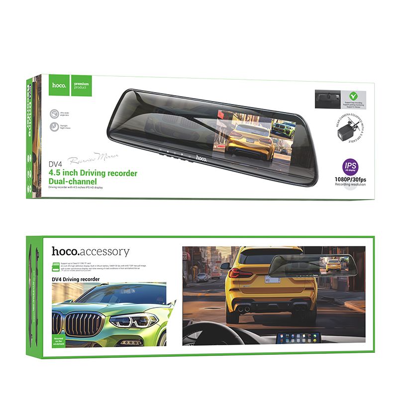Відеореєстратор HOCO DV4 4.5-inch rearview mirror driving recorder(dual-channel) Black
