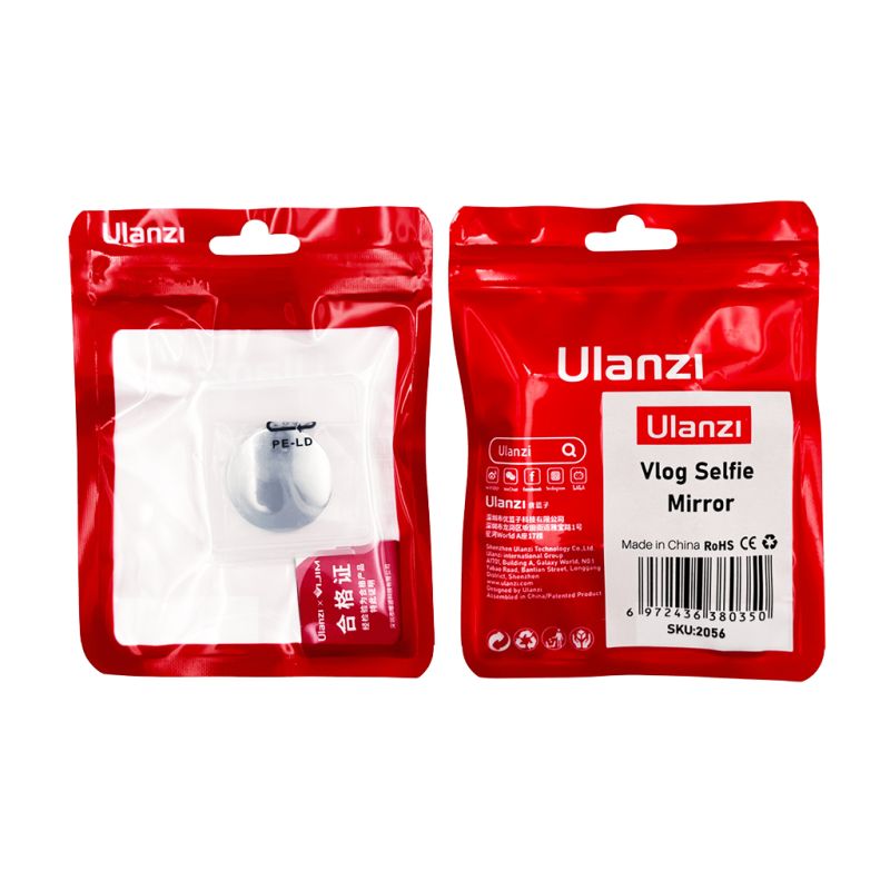 Дзеркало для селфі Ulanzi Vijim Vlog Target Mirror (UV-2056)