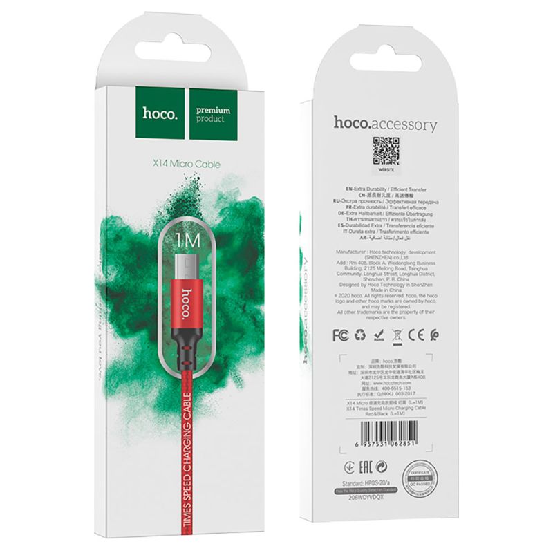 Кабель HOCO X14 USB to Micro 2,4A, 1m, nylon, aluminum connectors Black-red