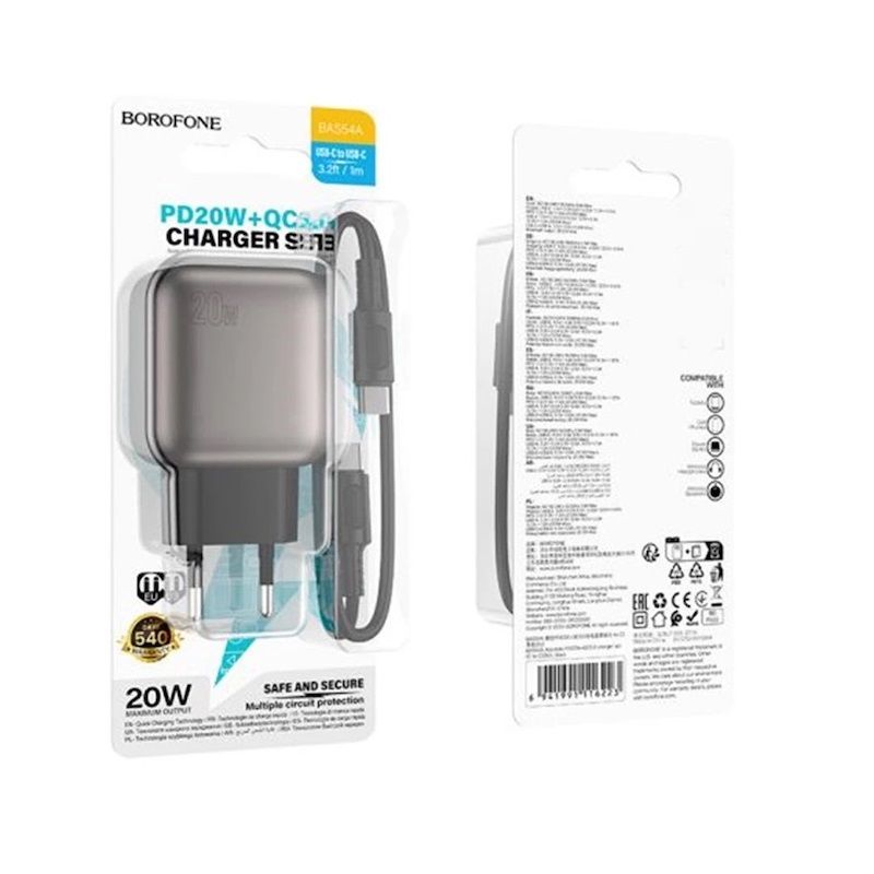 Мережевий зарядний пристрій з кабелем BOROFONE BAS54A Absolute PD20W+QC3.0 charger set (C to iP) (EU) Black
