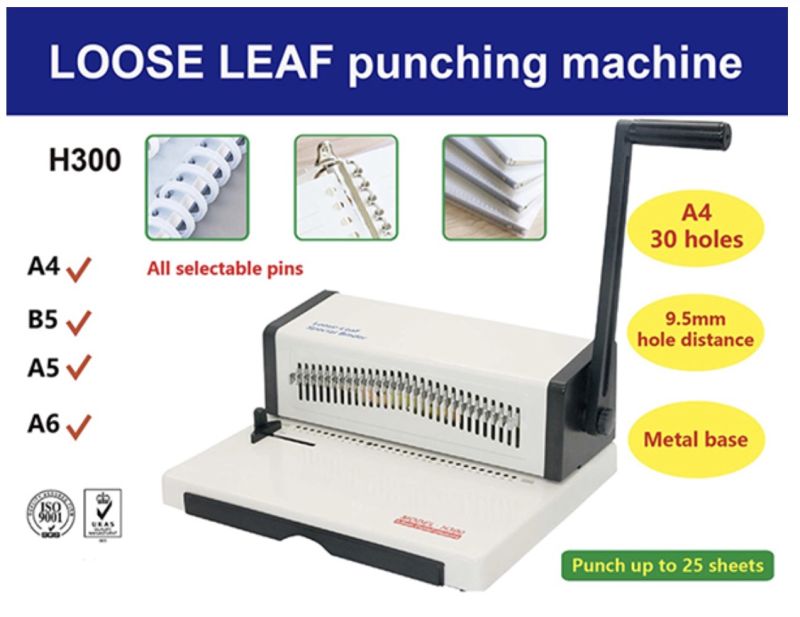 Біндер на пластикові затискачі Loose leaf YIBO H300