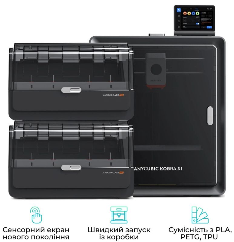 3D-принтер Anycubic Kobra S1 Combo (KS1CBK0A-O)