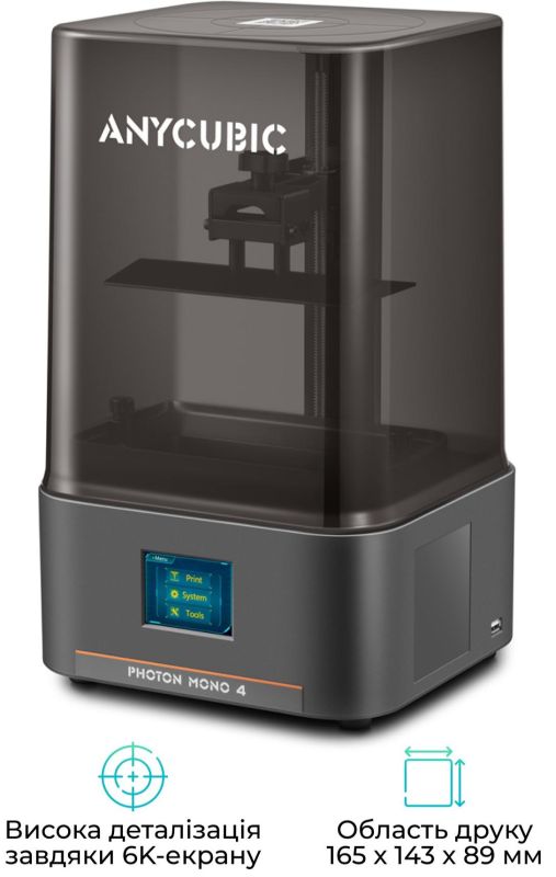3D-принтер Anycubic Photon Mono 4 (PM40BK0A-O)