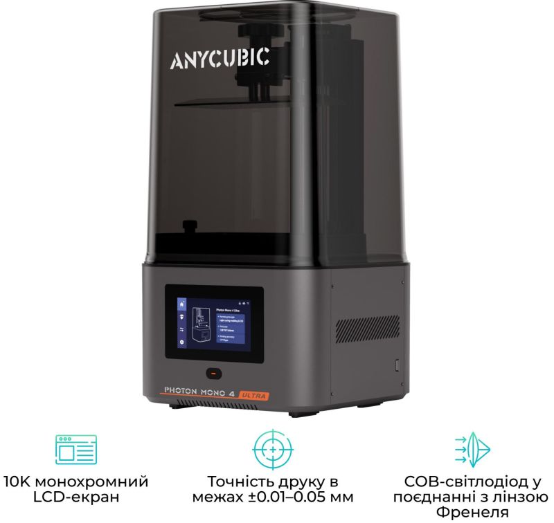 3D-принтер Anycubic Photon Mono 4 Ultra (PM4UBK0A-O)