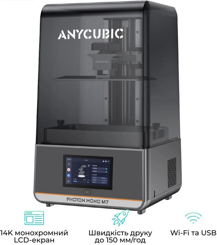 3D-принтер Anycubic Photon Mono M7 (PM70BK0B-O)