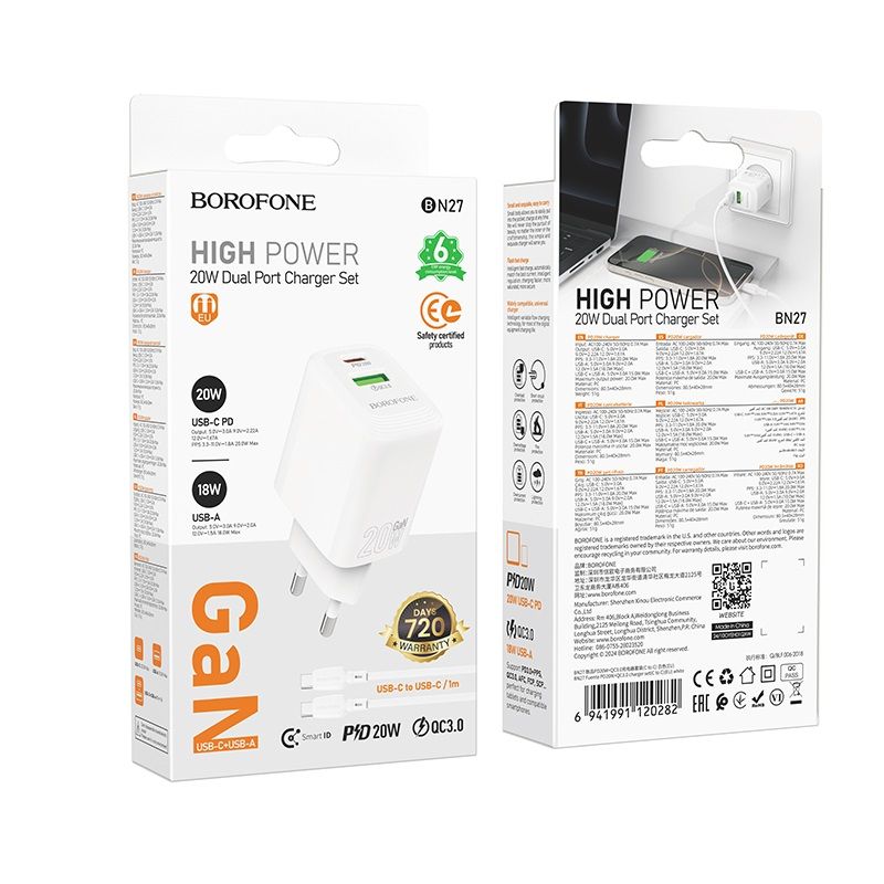 Мережевий зарядний пристрій з кабелем BOROFONE BN27 Fuente PD20W+QC3.0 charger set (C to C) (EU) White