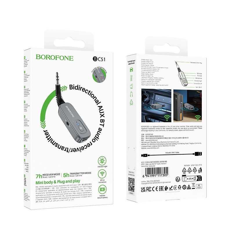 Bluetooth-ресивер BOROFONE BC51 Clear way AUX BT audio receiver/transmitter Metal Grey