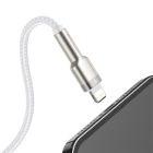 Кабель Baseus Cafule Series Metal Data Cable USB to IP 2.4A 2m White