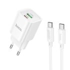 Мережевий зарядний пристрій HOCO C149A Charm PD30W+QC3.0 charger set (C to C)(EU) White